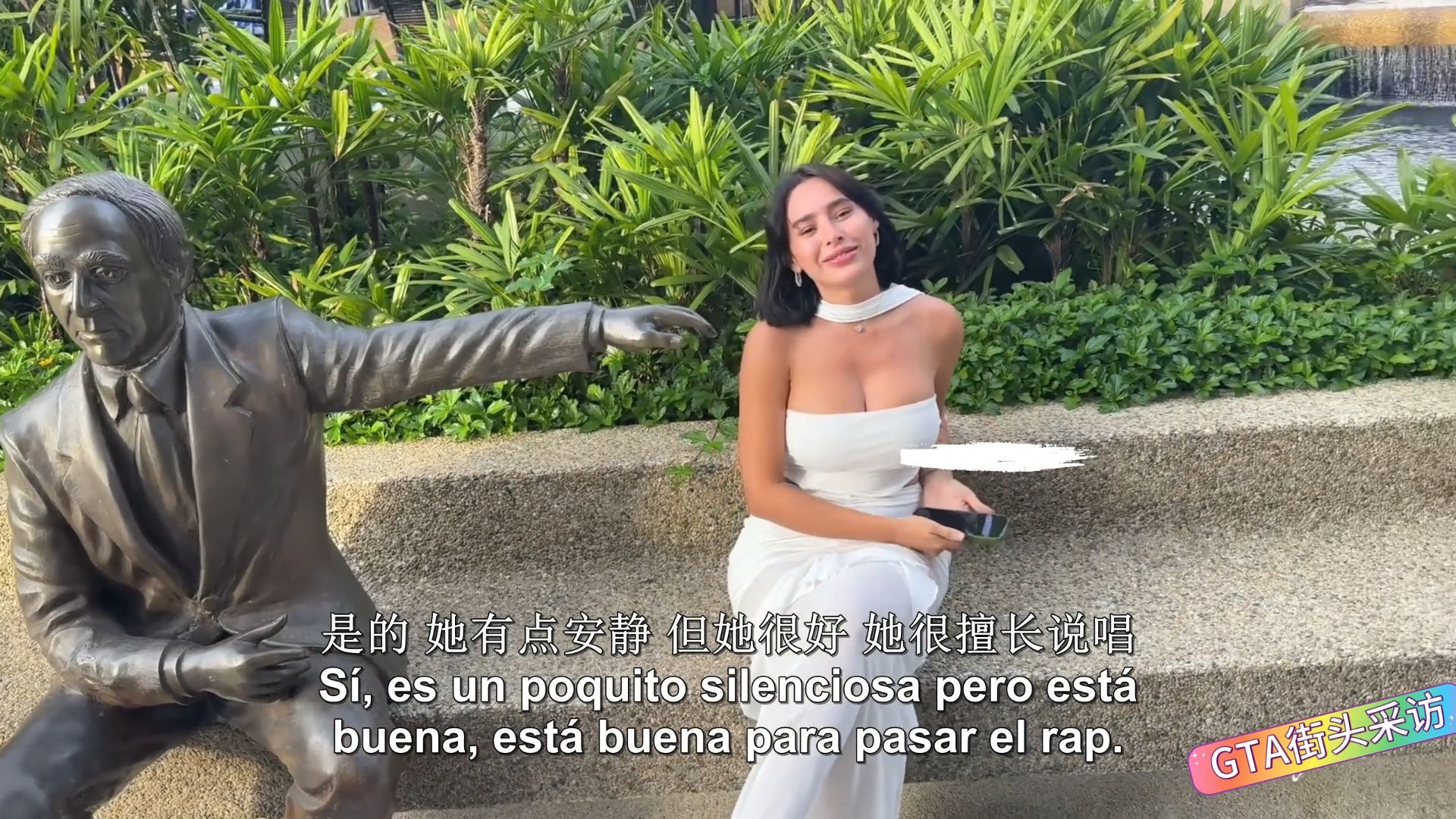 捷克街头-银色公主切的飞机场辣妹秘书