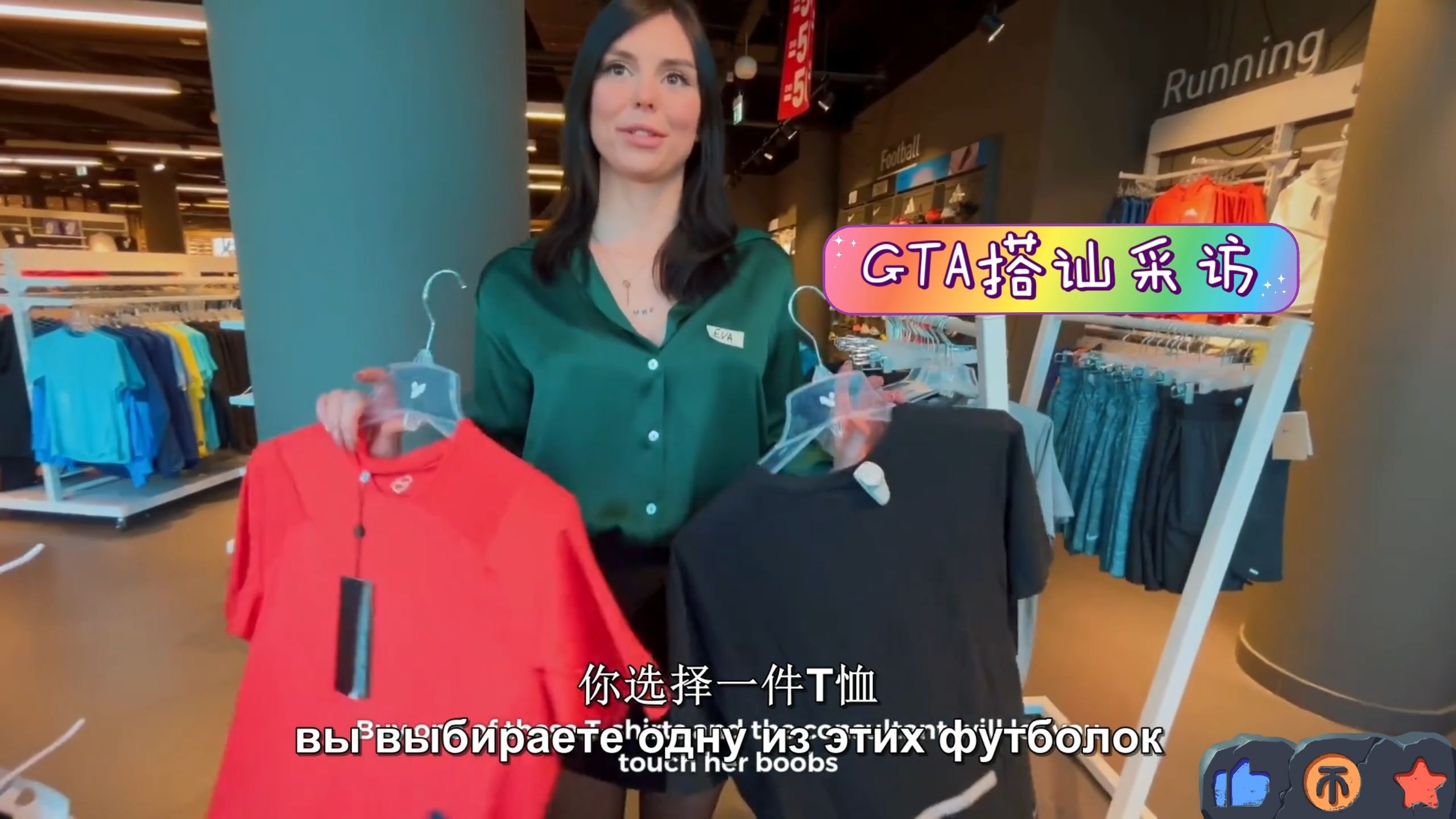 捷克街头-空气刘海紫色公主切的美腿知性逃犯
