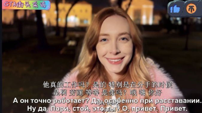 街头系列-绿色编发的飞机场性感健身教练
