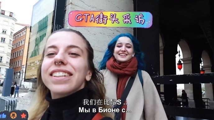 街头系列-空气刘海棕色卷发的美腿肉丝人妻